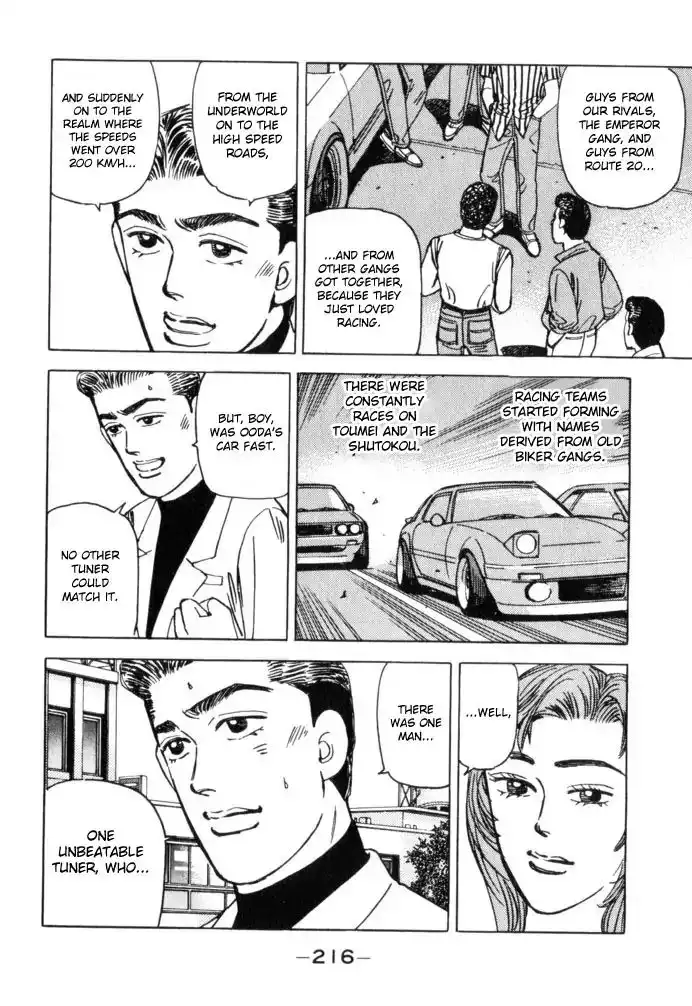 Wangan Midnight Chapter 56 8